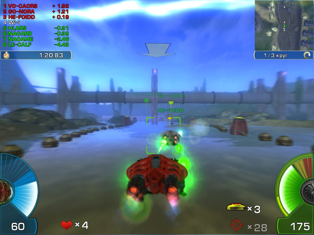 A.I.M. Racing