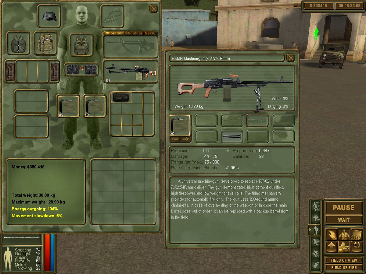 Brigade E5: New Jagged Union