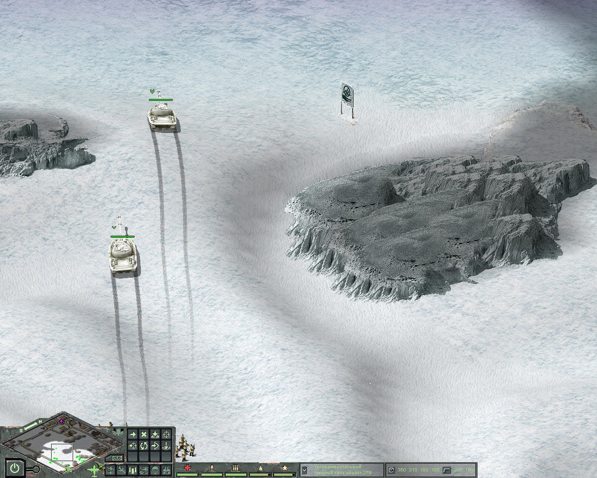 Cuban Missile Crisis: Ice Crusade