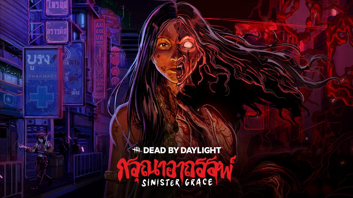 Dead by Daylight: Sinister Grace