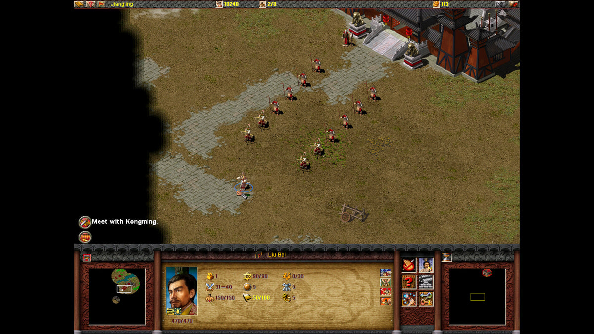 Dragon Throne: Battle of Red Cliffs