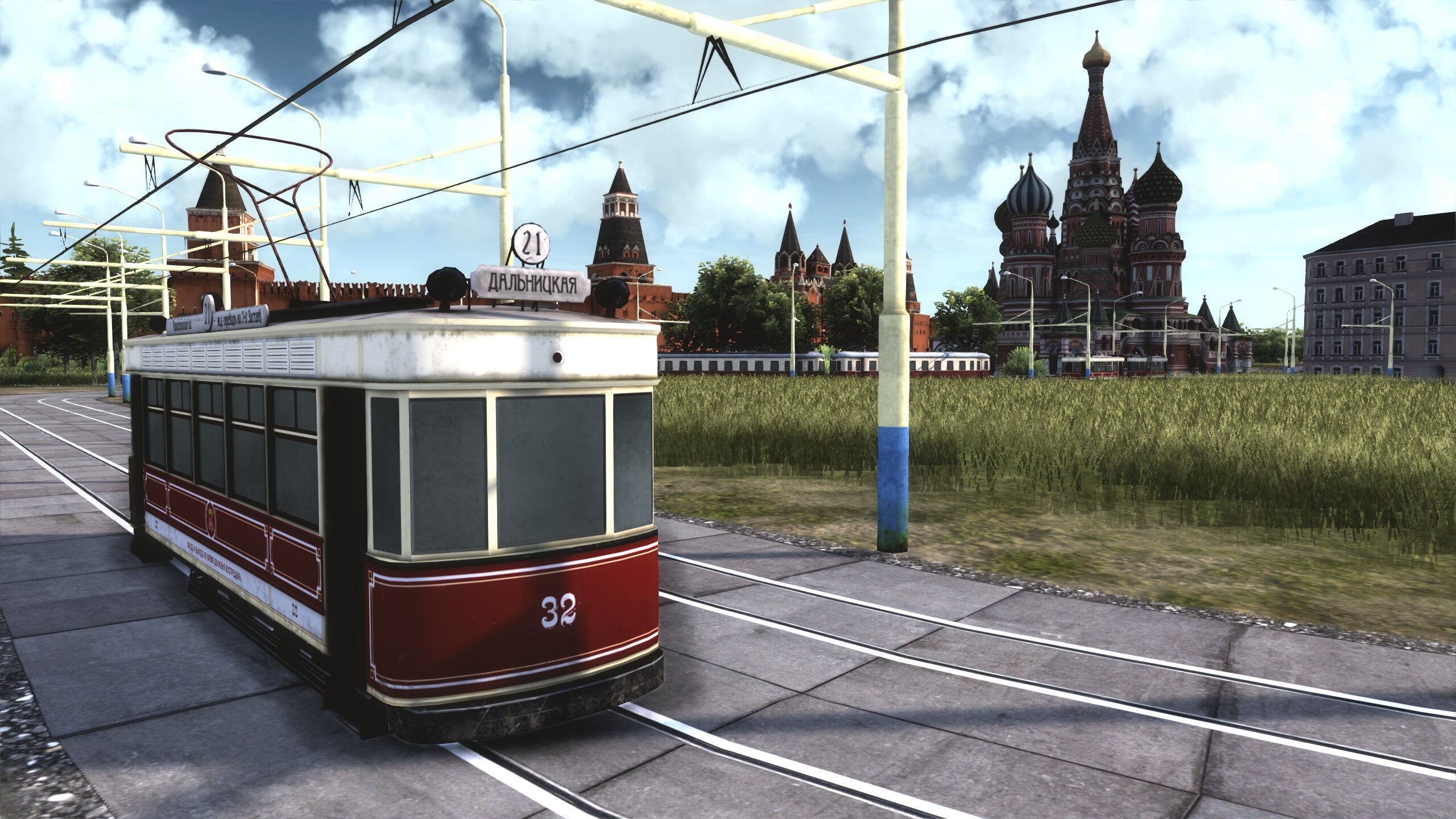 Gamesporium