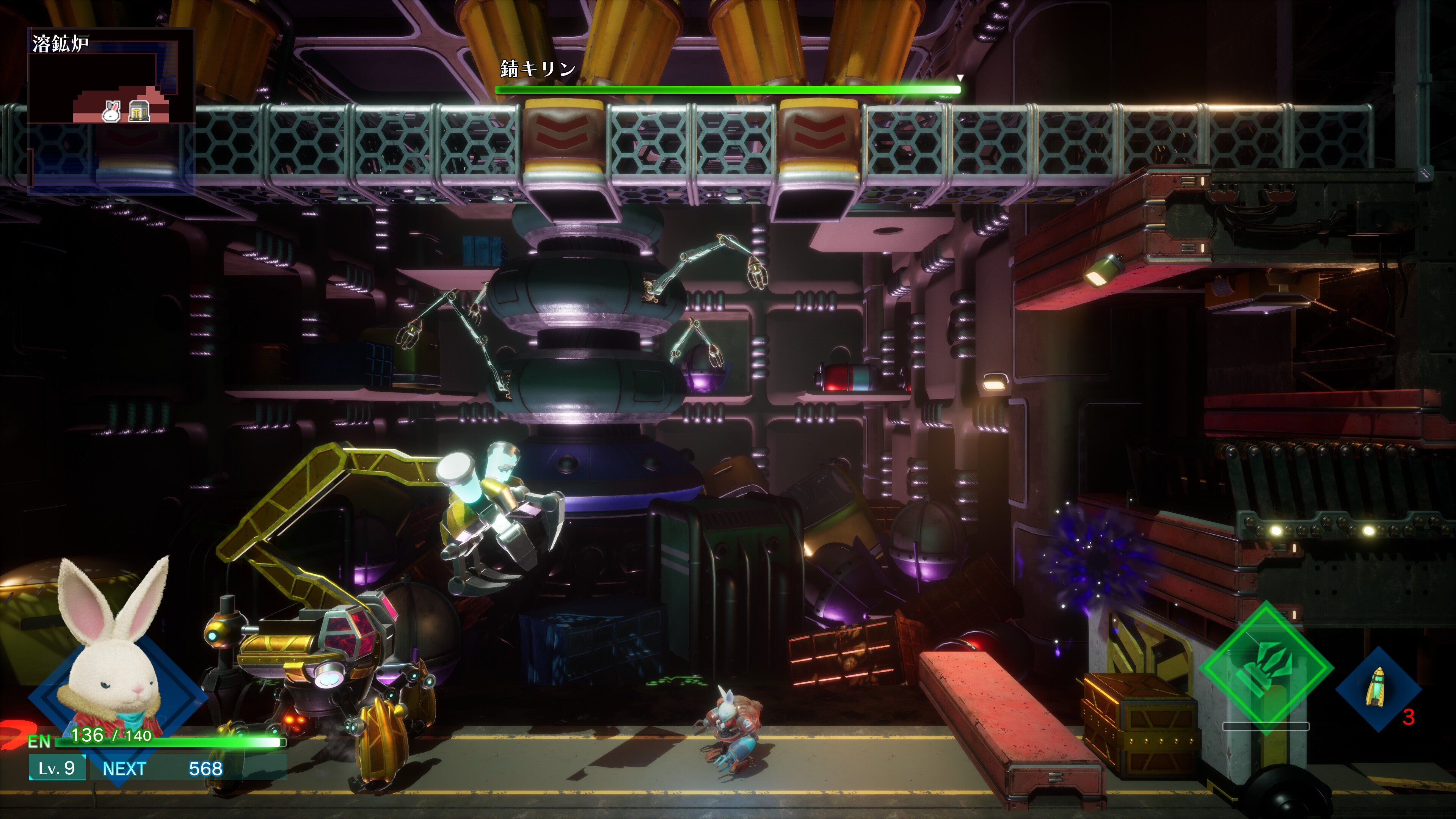 Gamesporium