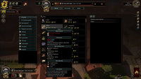 The Guild 3