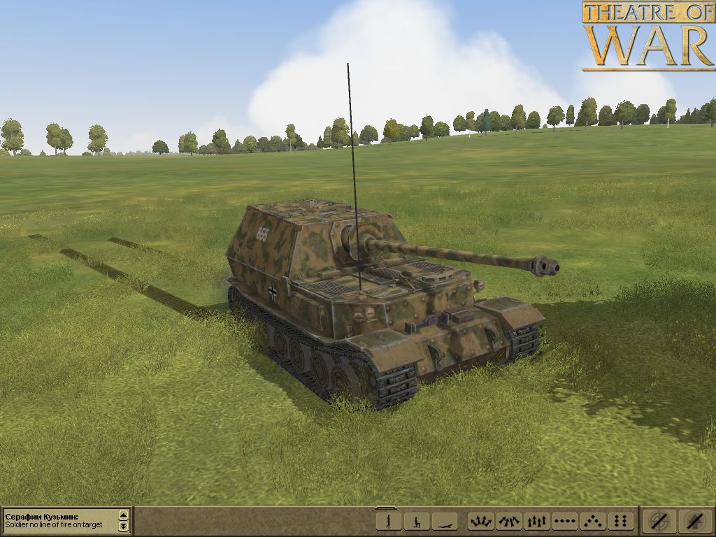 Theatre Of War