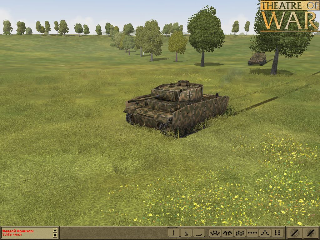 Theatre Of War