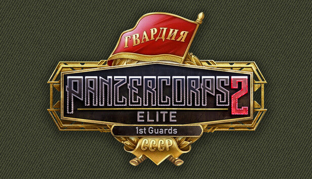 Panzer Corps 2: Elite - 1st Guards