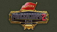 Panzer Corps 2: Elite - 1st Guards