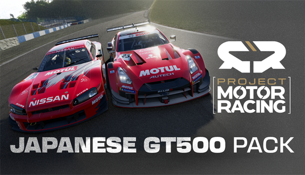 Project Motor Racing: Japanese GT500 Pack