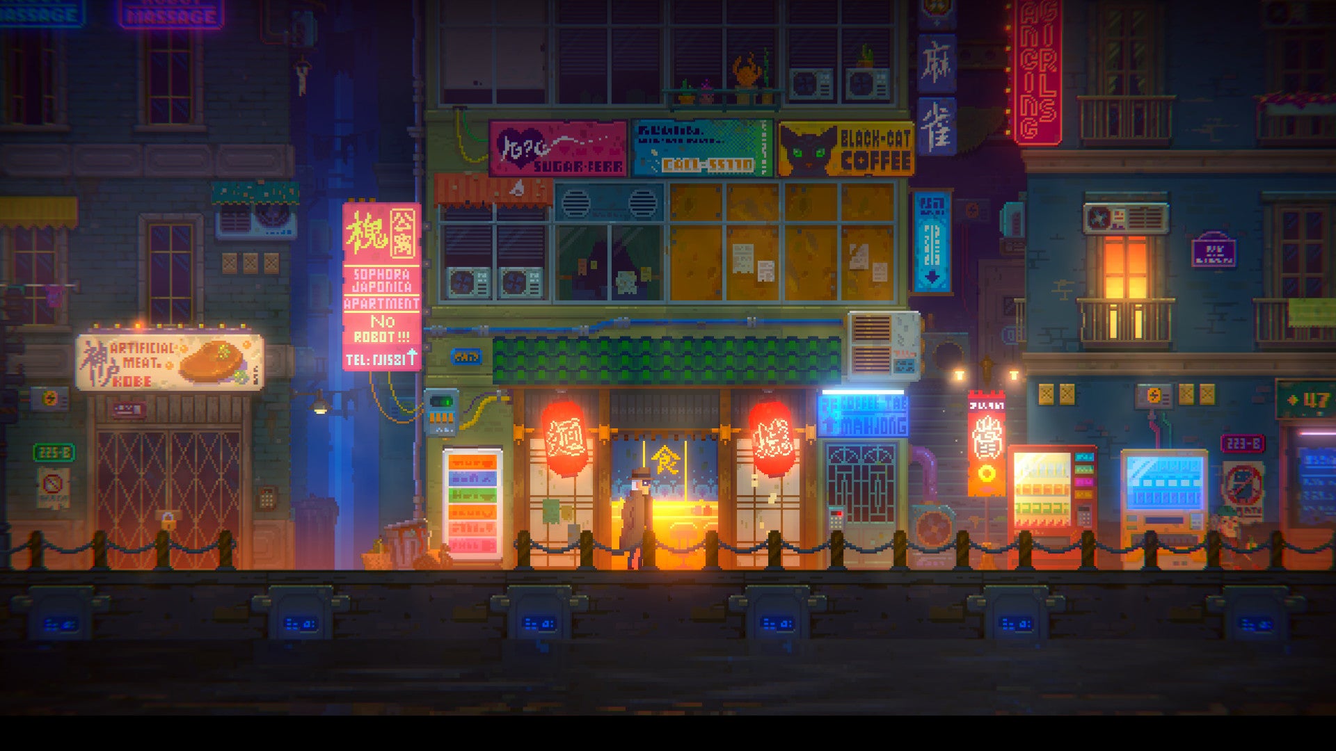 Gamesporium
