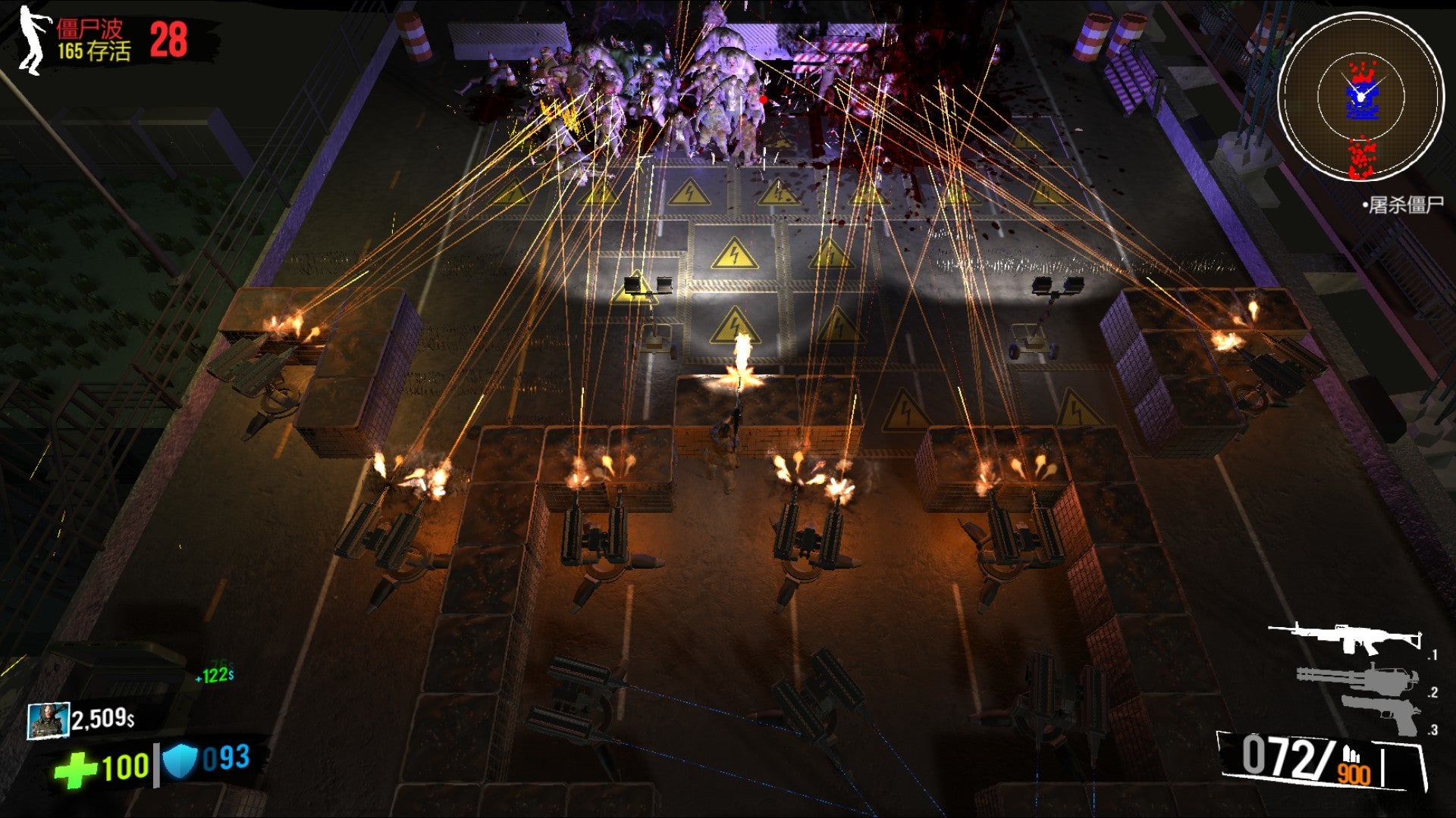 Gamesporium