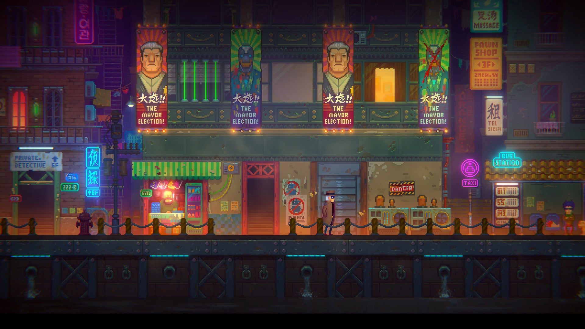 Gamesporium
