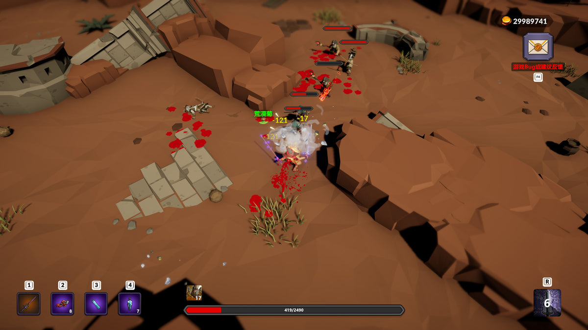 Weird RPG