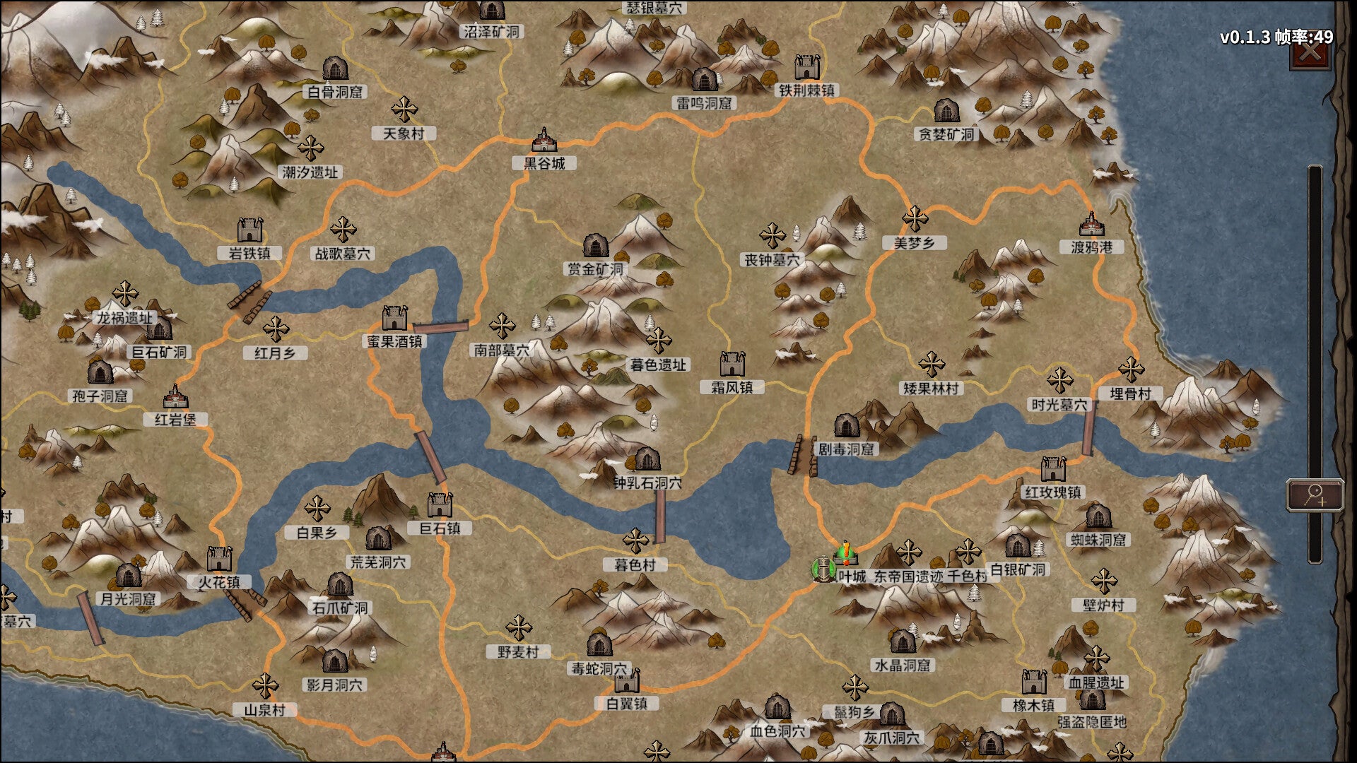 Stickman Strikes: Conquer Fantasy World