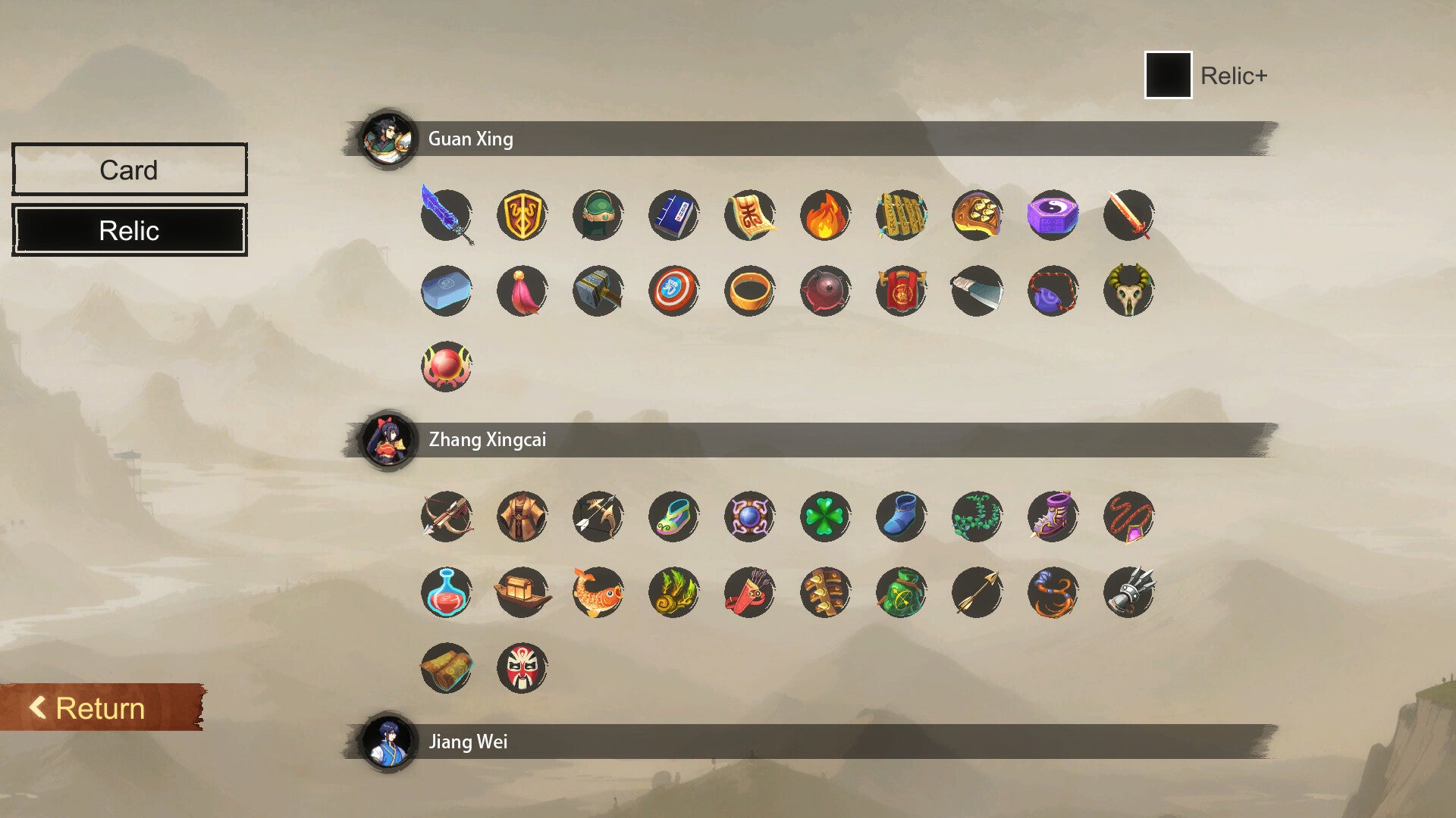 Three Kingdoms: The Blood Moon