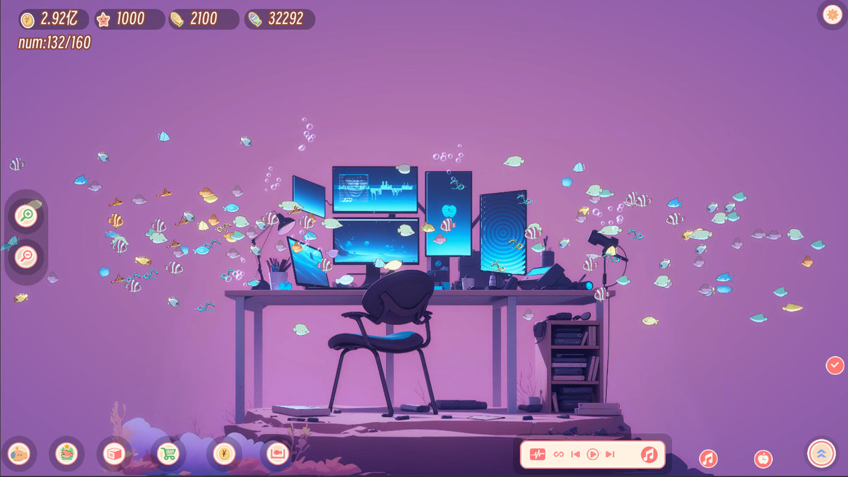 Lofi Aquarium