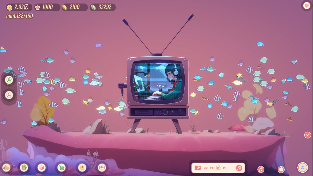 Lofi Aquarium